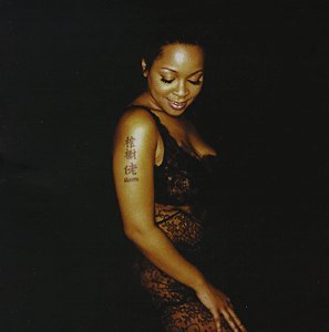 Monifah - Mo'Hagany