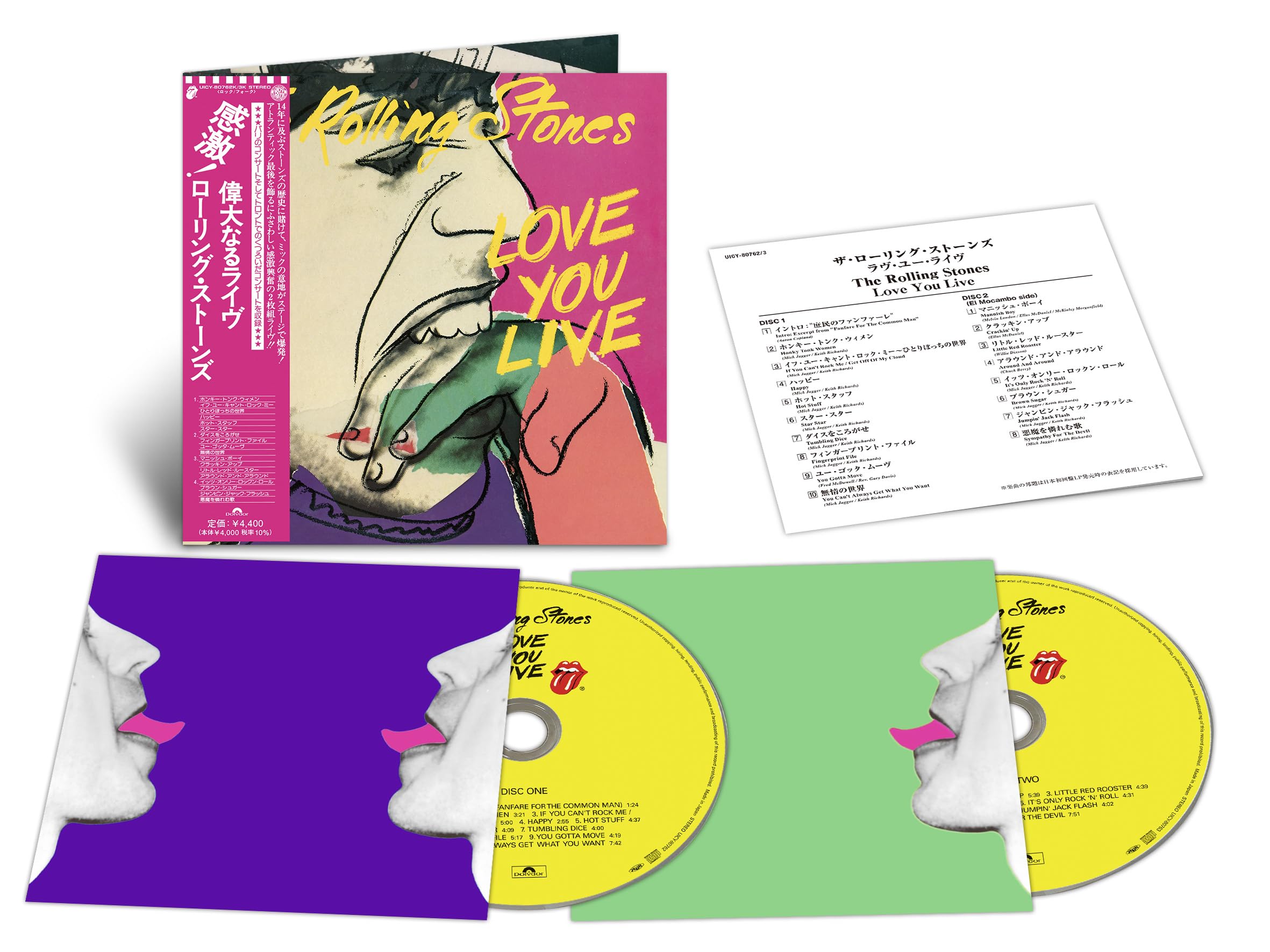 Rolling Stones , The - Love You Live (JP-Import) (Limited SHM-CD Edition)