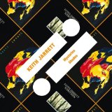 Michael White - Impulse 2-on-1: Spirit Dance / Pneuma