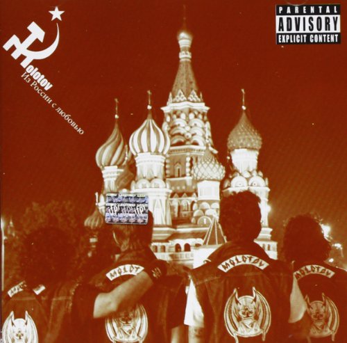 Molotov - Desde Rusia Con Amor