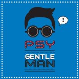 Psy - Gangnam Style (2-Track)