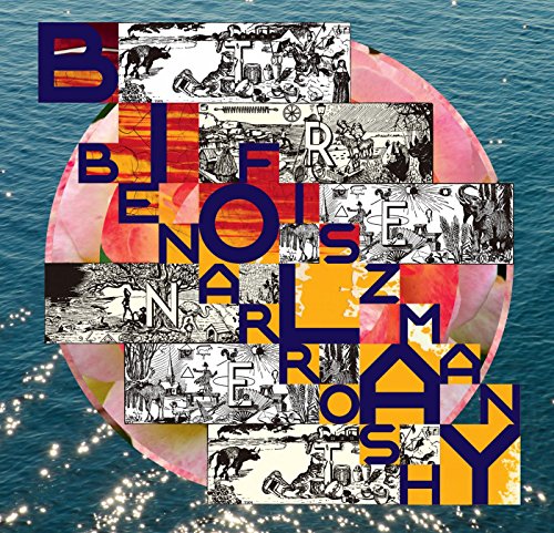 Biolay , Benjamin / Fiszman , Nicolas / Benarrosh , Denis - Trenet (Limited Deluxe Edition)