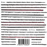 Kay One - J.G.U.D.Z.S. - limitierte Fan-Box (exklusiv bei Amazon.de)