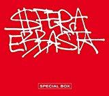 Ebbasta , Sfera - Rockstar