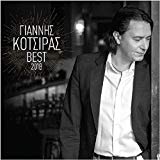 Kotsiras Giannis - Pseutis Kairos