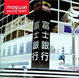 Mogwai - Happy songs for happy people