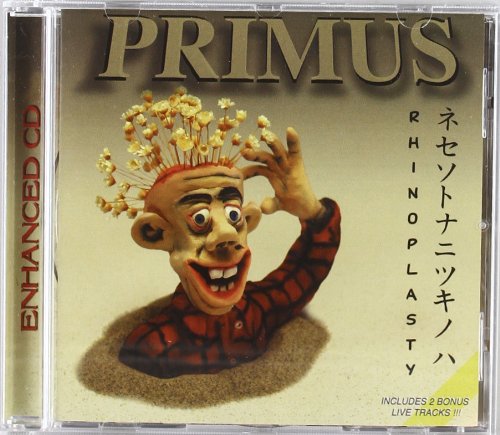 Primus - Rhinoplasty