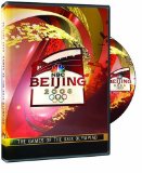  - First - The Official Film of the London 2012 Olympic Games [DVD] [UK Import]