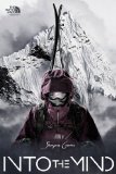  - Tracing Skylines [Blu-ray]