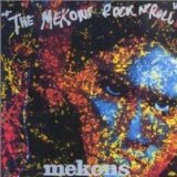 Mekons - I love.. 