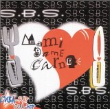 Mami Dame Carne - S.B.S