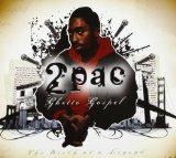 2Pac - Dear Mama (Maxi)