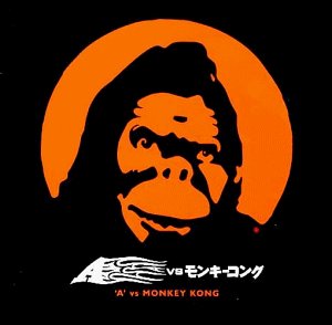 A - vs. Monkey kong