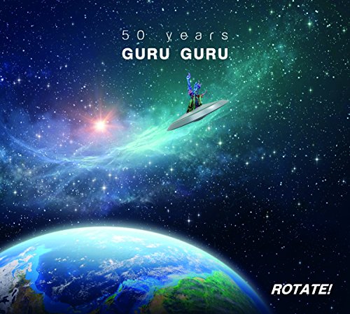 Guru Guru - Rotate!