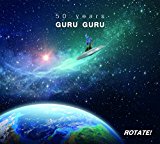 Guru Guru - Guru Guru