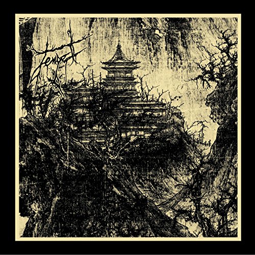 Tempel - On the Steps of the Temple