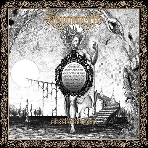 Schammasch - The Maldoror Chants: Hermaphrodite