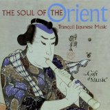 Yamoto Ensemble - The Art of the Japanese Koto,Shakuhachi & Shamisen