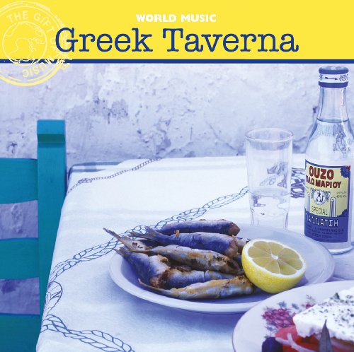 Sampler - Greek Taverna