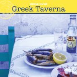 Sampler - Cafe Greece