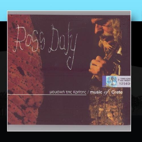 Ross Daly - Music Of Crete