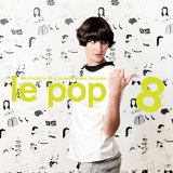 Sampler - Le pop - Les Filles