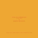 Paul Kalkbrenner - Altes Kamuffel (Vitalic Remix) [Vinyl Maxi-Single] [Vinyl Maxi-Single]