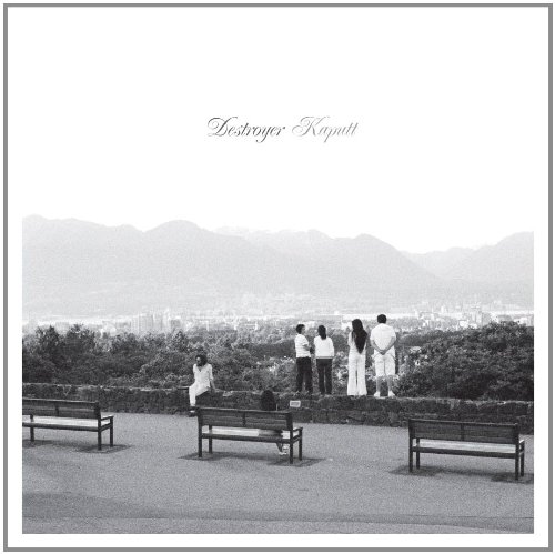 Destroyer - Kaputt (Limited Edition)