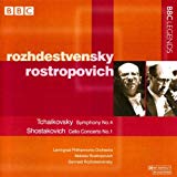 Boult , Adrian - Schubert: Symphony No. 9 / Cherubini: Anacreon Overture / Cornelius: The Barber Of Baghdad Overture