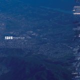 Isis - Oceanic