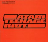 Atari Teenage Riot - 60 second wipeout