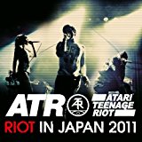 Atari Teenage Riot - Reset