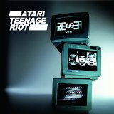 Atari Teenage Riot - Rage Ep