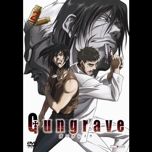 DVD - Gungrave - Vol. 2 (Episode 5-7)