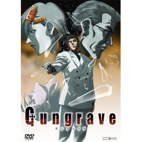 DVD - Gungrave - Vol. 5 (Episode 14-16)