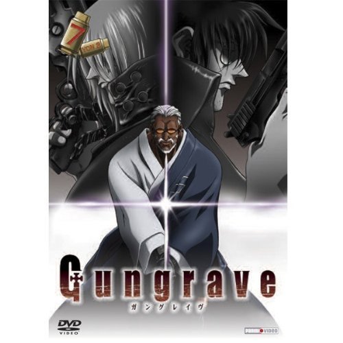 DVD - Gungrave - Vol. 7 (Episode 20-22)