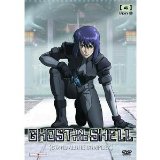 DVD - Ghost in the Shell - Stand Alone Complex 3