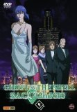 DVD - Ghost in the Shell - Stand Alone Complex 2nd GIG 2