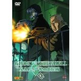 DVD - Ghost in the Shell - Stand Alone Complex 2nd GIG 5