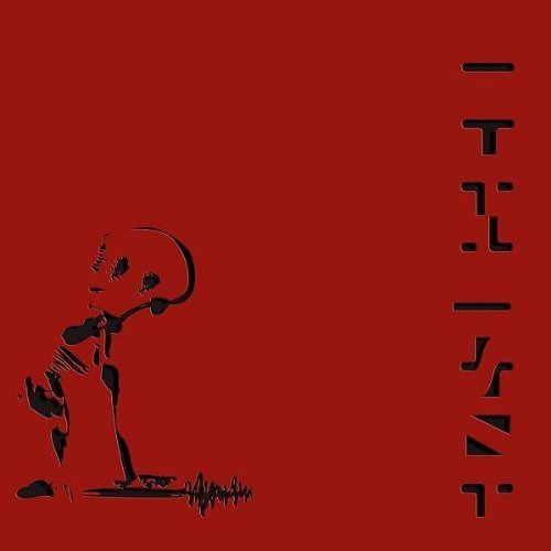 Oceansize - Frames (CD DVD) (Special Edition)