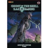  - Ghost in the Shell: Stand Alone Complex (8 DVDs)
