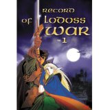 DVD - Record of Lodoss War 3