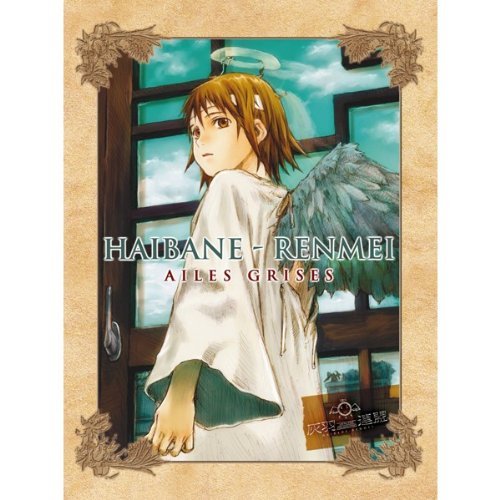 DVD - Haibane-Renmei (Anime-HIT!)