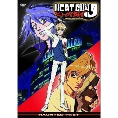 DVD - Heat Guy J! - Vol. 5: Haunted Past