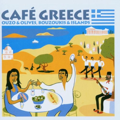 Sampler - Cafe Greece