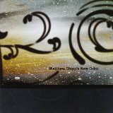 Matthew Quartet Shipp - Pastoral Composure