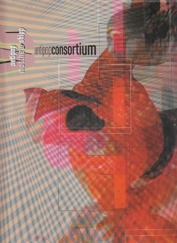  - Anti Pop Vs.Matthew Shipp [Vinyl LP] [Vinyl LP]