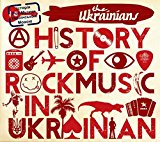 Various Artists - No.1 Ukrainian Group
