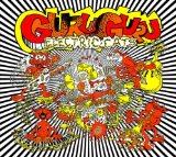Guru Guru - Guru Guru - Live at Rockpalast
