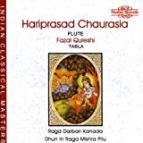 Chaurasia , Hariprasad - Rag Bhimpalasi (With Fazal Qureshi)